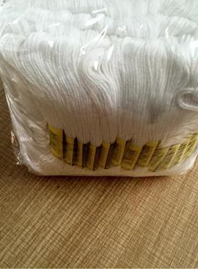 240支装8m支线色号B5200白色十字绣线绣花线涤棉线现货销售