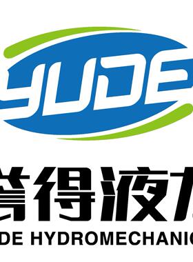 供应限矩型液力耦合器YOXIIZ400偶合器制动轮