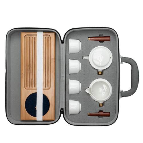 白瓷纯色侧把壶便携式旅行茶具套装一壶四杯家用简约泡茶便携包