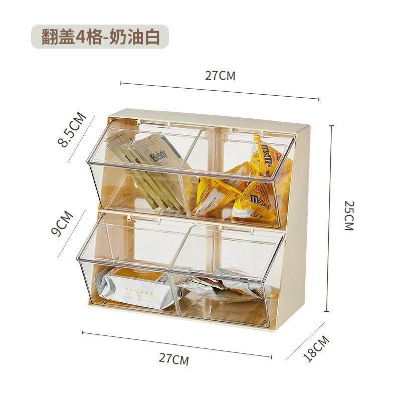 防尘带盖茶包收纳盒学生宿舍桌面整理置物架透明亚克力简约储物架,收纳整理,首饰盒,淘宝优惠券,粉丝福利购,淘宝优惠卷