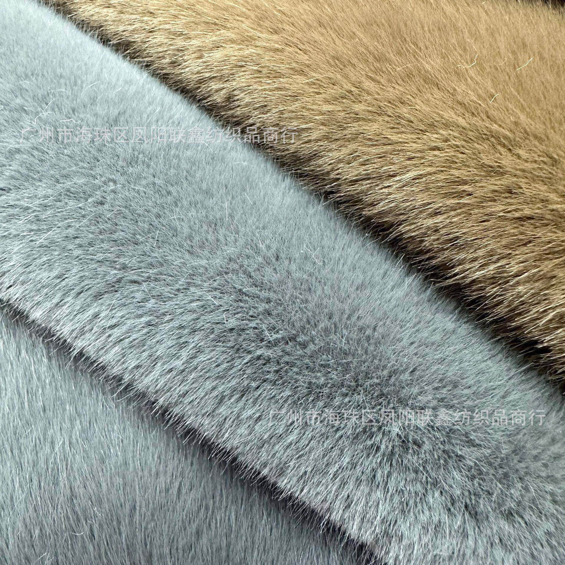 15毛加厚仿水貂绒金米貂高低毛面料貂毛皮草服装熊猫毛绒玩具布料,纺织面料/辅料/配套,绒布,淘宝优惠券,粉丝福利购,淘宝优惠卷