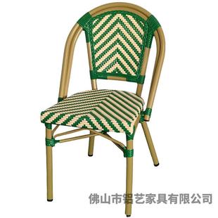 民宿餐厅法式 户外藤椅厂家咖啡厅奶茶店藤编椅阳台椅户外藤椅
