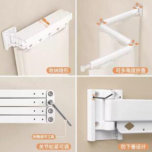 免打孔折叠杆浴帘浴室隐形隔断帘卫生间防水防霉晾衣架阳台可伸缩