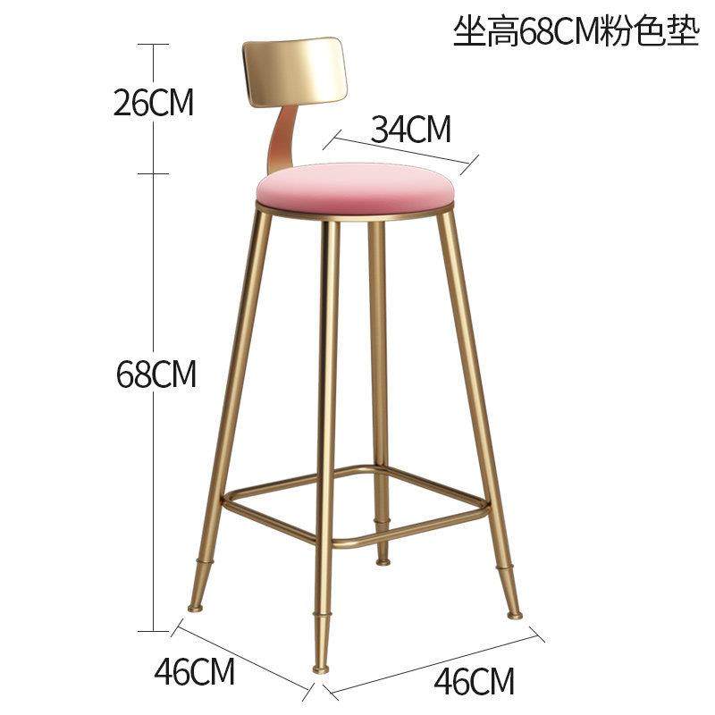 北欧简约金色吧台椅子甜品店咖啡餐厅休闲椅靠背高脚凳子吧椅轻奢,商业/办公家具,酒吧椅,淘宝优惠券,粉丝福利购,淘宝优惠卷