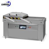 现货全自动翻盖双室真空包装 机食品电子包装 用平板双室真空封口机