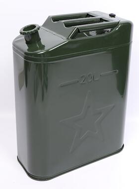 便携式汽油桶5L10L20升25L0L加厚铁盖油桶汽车摩托车用油桶