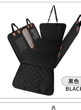 灰色车载宠物垫狗垫子耐磨耐抓汽车狗垫防抓骑车悬挂后座垫后备箱