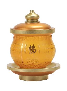琉璃圣水杯供水杯供佛杯家用观音净水杯佛前供杯佛堂摆件