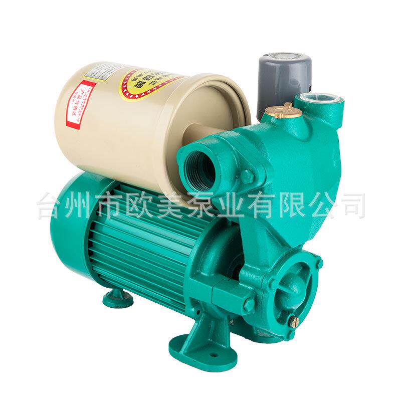 智能家用增压冷热水全自动漩涡自吸泵自来水高压泵抽水机三铃220V