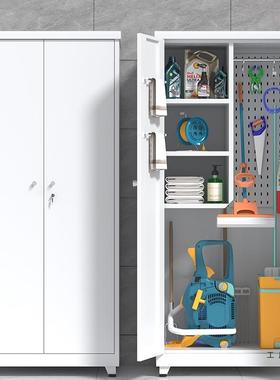 外庭USY院户工具杂物收柜室外阳台储柜子家用物拖把保洁柜纳防水