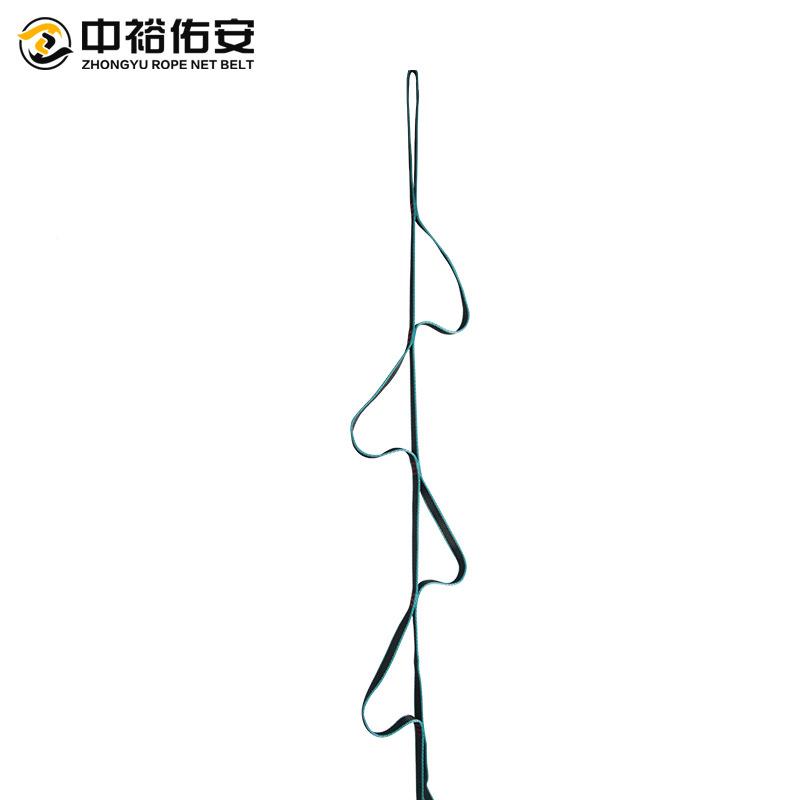 中裕佑安JEX户外梯子攀岩保护带溪攀踏爬扁带梯登山品用扁带脚溯