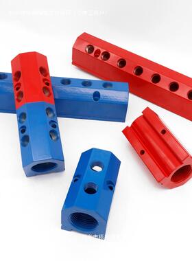 具集水器注塑模机EIT水歧排IM4集水块铝水排红材蓝色直线分水器管