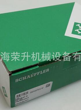 I4NA直线SYQJ轴承KWVE45-B-N-，KWVE45B-HL，KWVE45B-SL，KWVE5B-