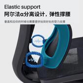 人体工椅可子电脑椅家用ZY 030坐舒适可升降学躺护久腰书房办公椅