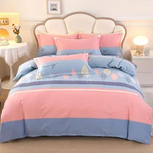 1季 高档00棉四件全棉斜纹简约床上套用品床单被套加厚VRD双人四款