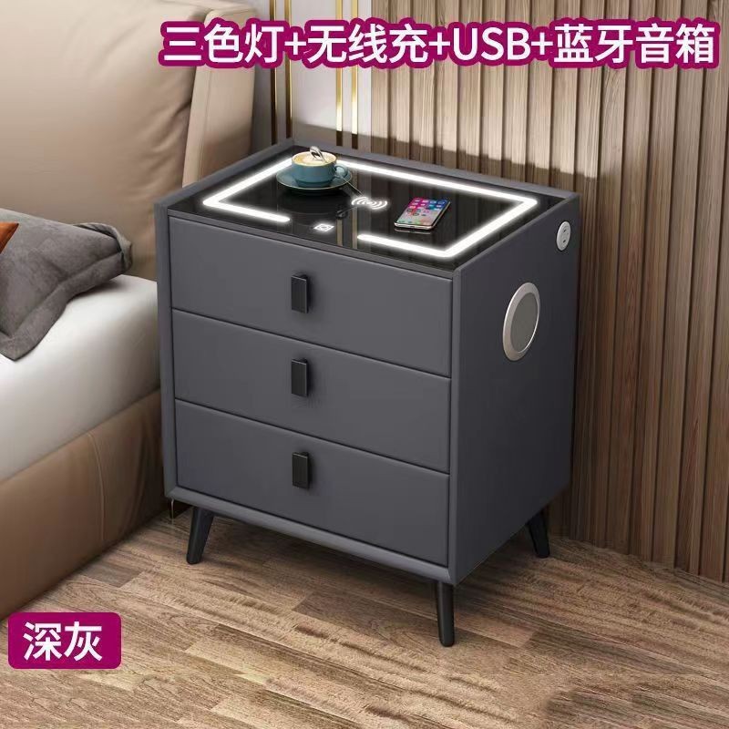 现代简约智能床头柜三抽多功能网红二抽床头柜卧室家用客厅床边柜