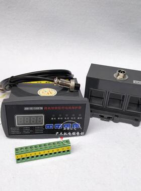 马达智能无品牌/保护装置JB-YE100FTM电动机-智能D保0护器100A20A