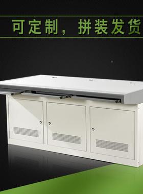 监双控台联平台三联控台制台四联单联操作台YT-PTDL0安防指挥调度