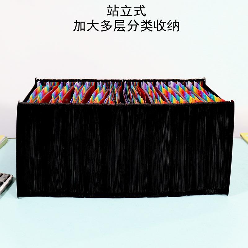 20料格风琴包大容量DWJ伸缩件夹办公学生桌面6收纳文整理资筐