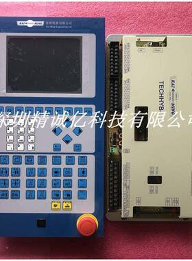 海佳明注塑机显无品牌/屏1BX-CV-0天8L0F示-ON-12119