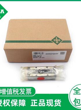 INA平面滚子轴1承PR14044GR/0-5PR14089-GR1/-0-ODX5现货