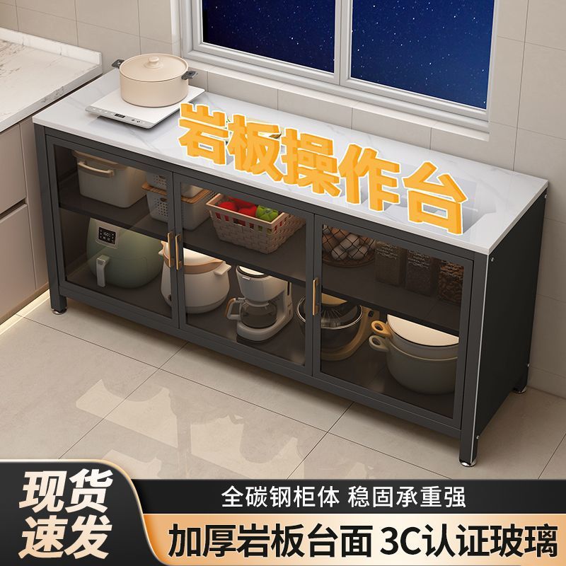 3C玻璃对开门微波炉置物架