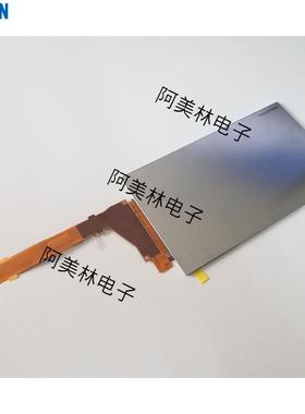 5.5寸KKP清LCD液晶屏140*2560夏4普2K高显示屏IPMI接口TFT显示模