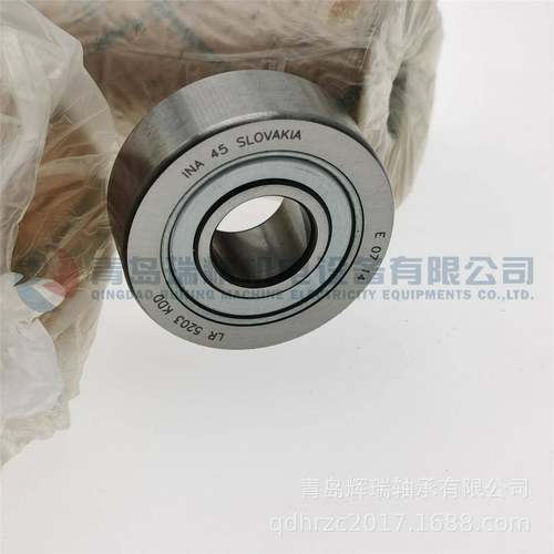 I-N-A撑滚轮轴承LR523-X-L2Z旧型号KON：0R5203KD支D