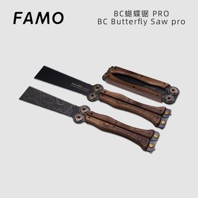 户外露营折叠手工无品牌/锯伐木型锯木居小手持家蝶切割BC蝴锯