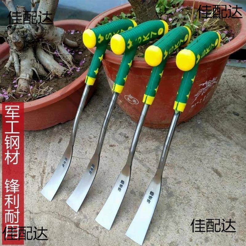 铲工具种的naaNBdKx花拔草铲铁子挖园艺小挖土荠菜户除外挖野菜草