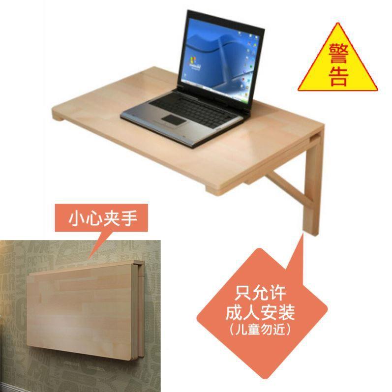 墙PP654463桌壁墙室壁书桌悬挂靠墙床头清吧卧面板挂梳妆台墙折桌