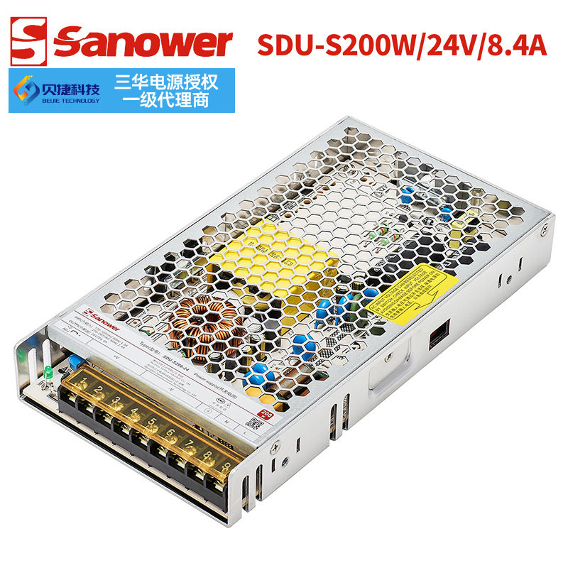 LRS/SDU-S200W24V平板开关电源