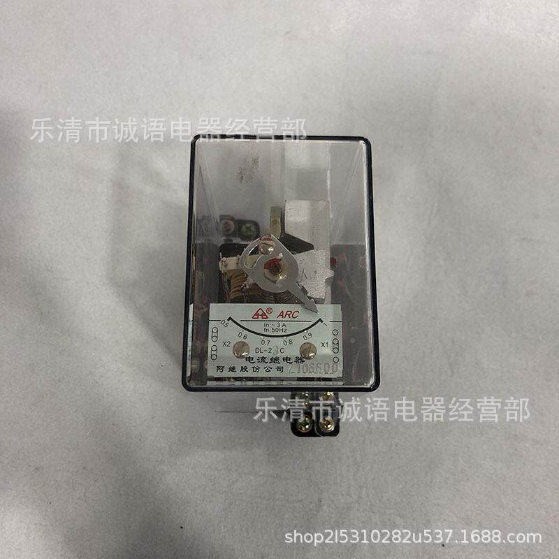 L-23C电流继电器DEVDL-21CDL-22C直销阿继继电器DDL24CDL--25C