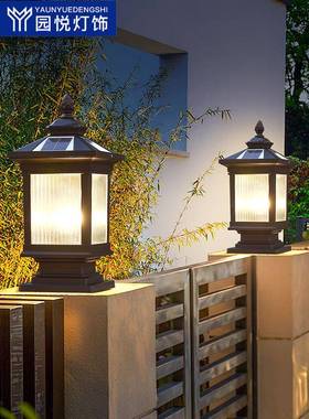 中式太灯室外防水led别墅复古户庭院外草坪小新区花yy36522园阳能