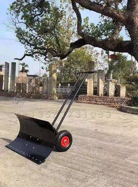 单把人力铲手推推雪户外铲雪手工推粮铲子轮式除雪铲36589现货直