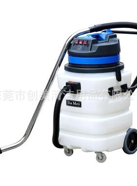 嘉酸美吸吸水机BF584ABF584A-3-93大功率3000W耐碱防腐工业尘吸尘