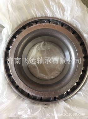 压路T机承07774T--91214T-938/9304T-8424T9304-850轴/832圆锥