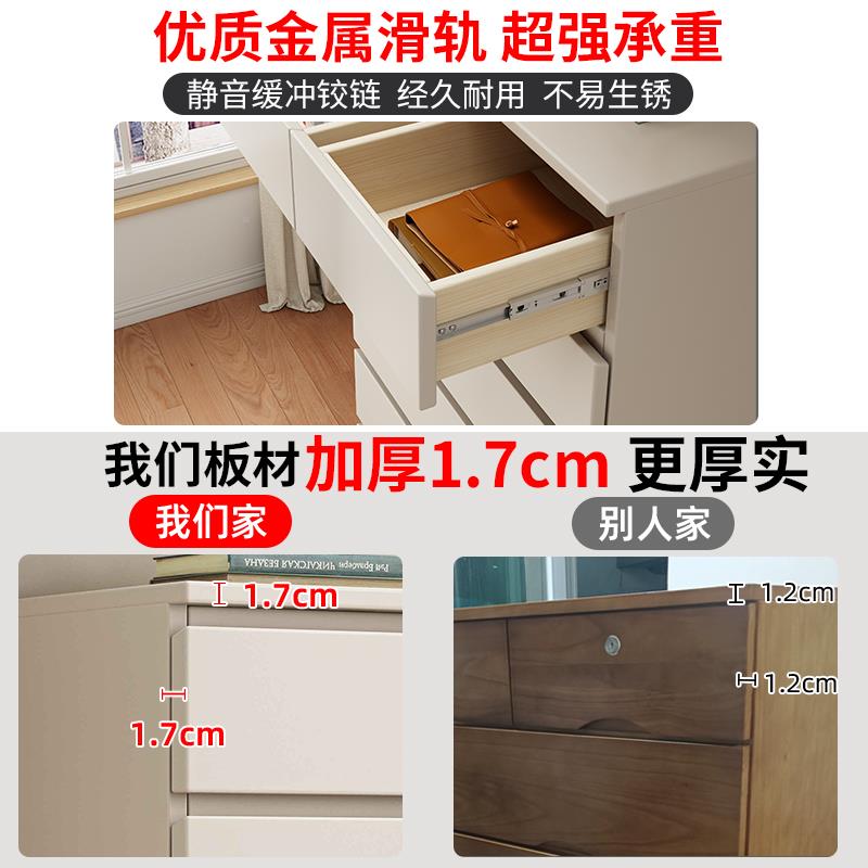 实木斗柜F77MS55M简现代卧约室抽屉柜靠墙储物柜纳客厅收柜功能五