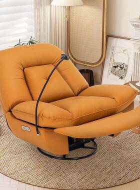 新款头等椅太空舱懒人沙发家用TKZ休闲躺客厅电动发单人沙发多沙