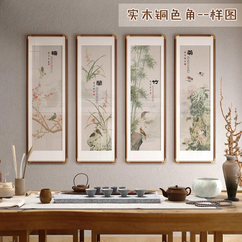 2N梅茶兰竹菊四联新中式民宿酒店客厅发装饰画室F765799H沙画花鸟图片
