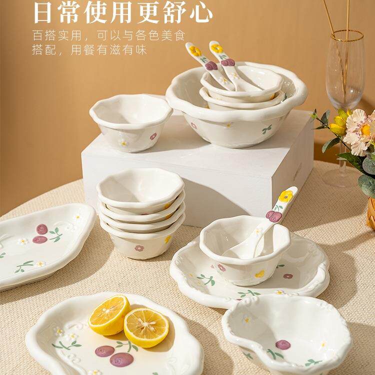清新无品牌/碗碟装家用2025新款陶子瓷餐具套装网红盘碗感套碗盘
