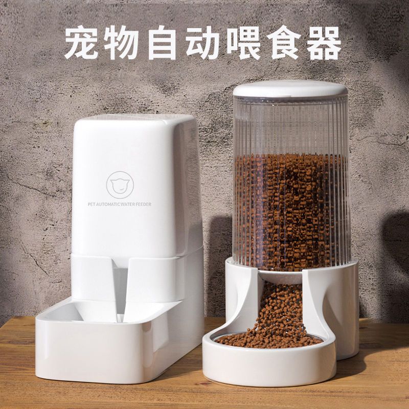 猫狗自动喂食饮水一体防翻