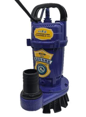 1寸小口提径潜水泵2铝壳SSB手携带24V-7v抽水泵农用家用灌清溉水