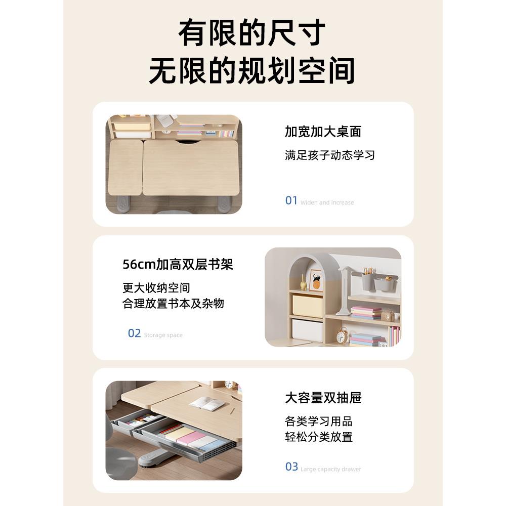 J&儿童习可桌小学生家用学简约生F97TJS7M课桌椅写字作业书桌套学