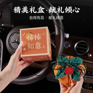 新异车除RLS除味内专用活车炭车载饰性品摆件竹炭包汽车去味碳包