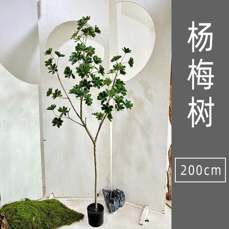 厂家供真杨梅树lx-023大盆栽落地仿式常大直型四季青商场室内假绿