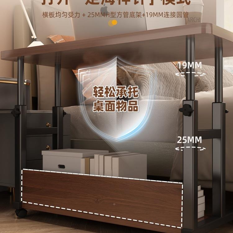 床边桌移升降桌笔子卧室记本工作动台小户型F99H6TH8书可桌成人家