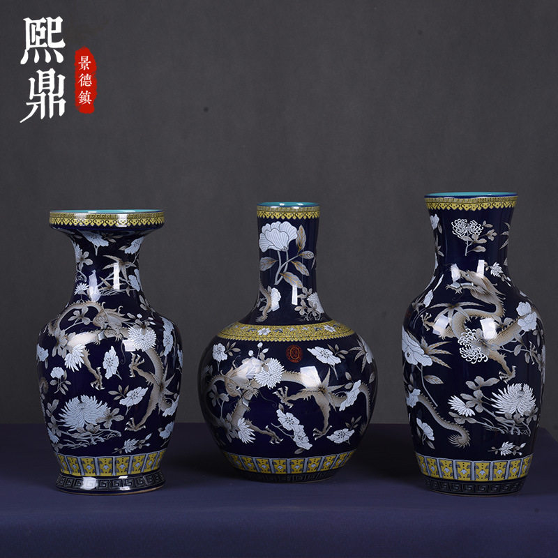 大雅斋粉彩蓝龙纹日式花瓶