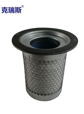 1滤0X78170X80X10X125X18空0MM克瑞斯过滤压机三滤发电厂油气分离