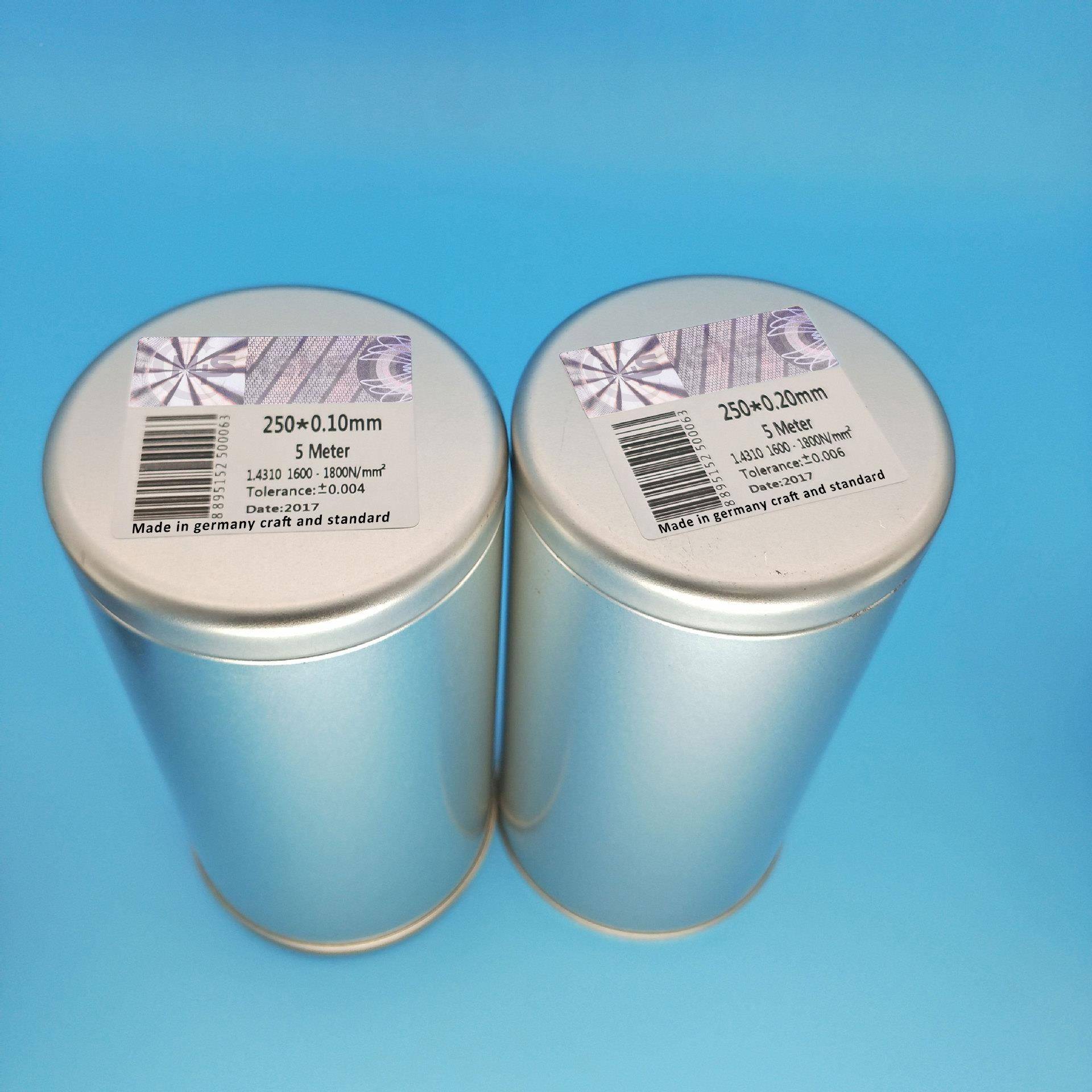 西具德H+S模垫片不钢精密调锈整垫片西VKY德钢垫片0.05mm间片隙0.